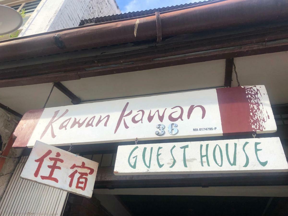 Kawan Kawan Guest House Malacca Luaran gambar